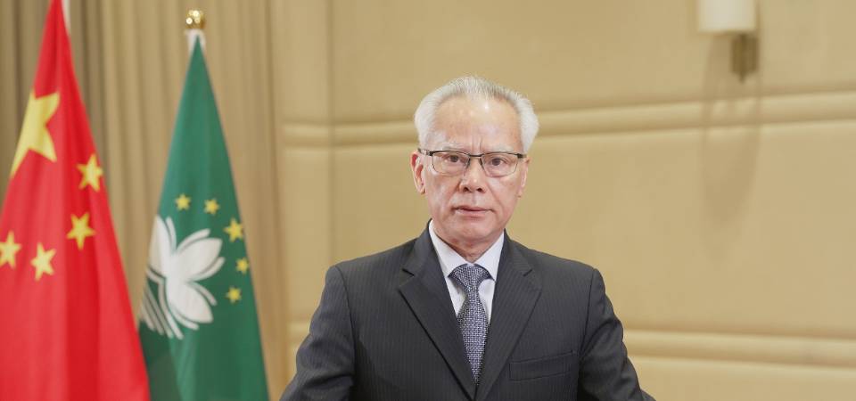 岑浩輝:歡迎全球粵商在澳琴投資興業 共同謀劃實現新的更大發展