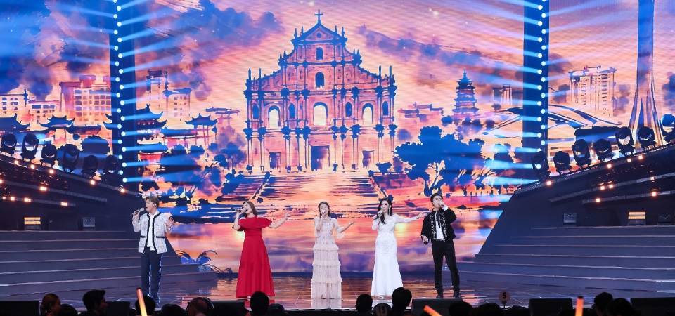 澳门演艺单位参与湾区升明月音乐晚会