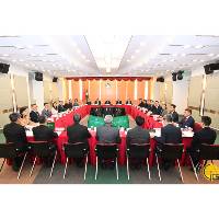 网络安全委员会召开本年度全体会议