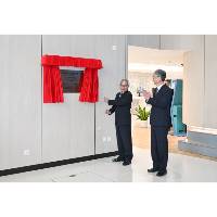 慕拉士政府綜合服務中心今啟用