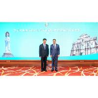 海南省代表團到訪中葡論壇常設秘書處