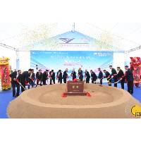 行政长官岑浩辉出席澳门国际机场横琴前置货站项目奠基仪式