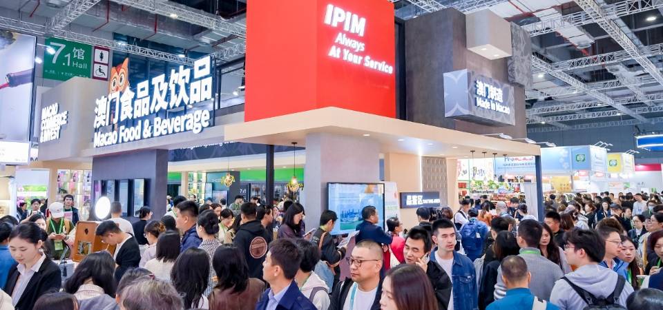 澳门双馆亮相进博会 约千二场配对洽谈显成效