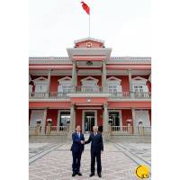 岑浩辉与北京市委副书记、市长殷勇会面