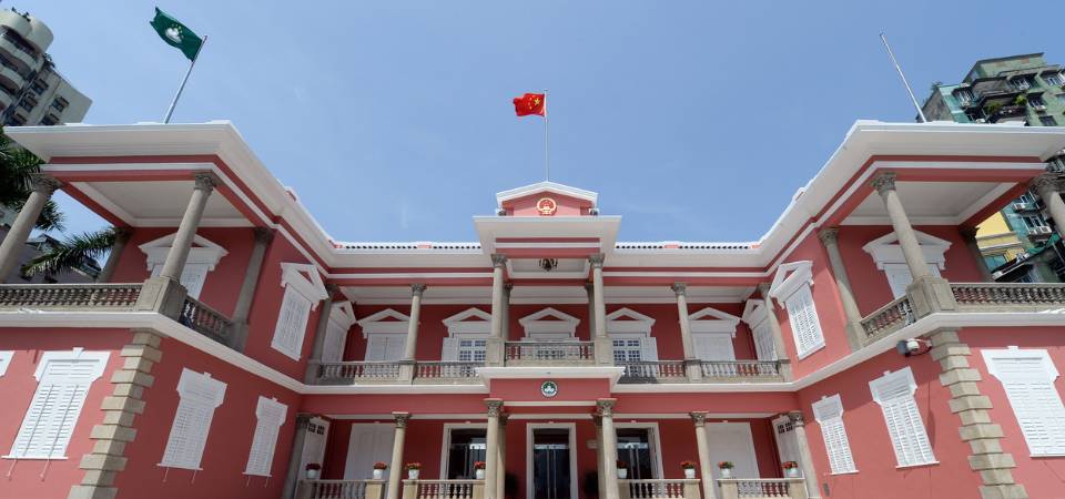 二〇二六年施政報告– 2026年特區政府施政總體方向和施政重點 (一)