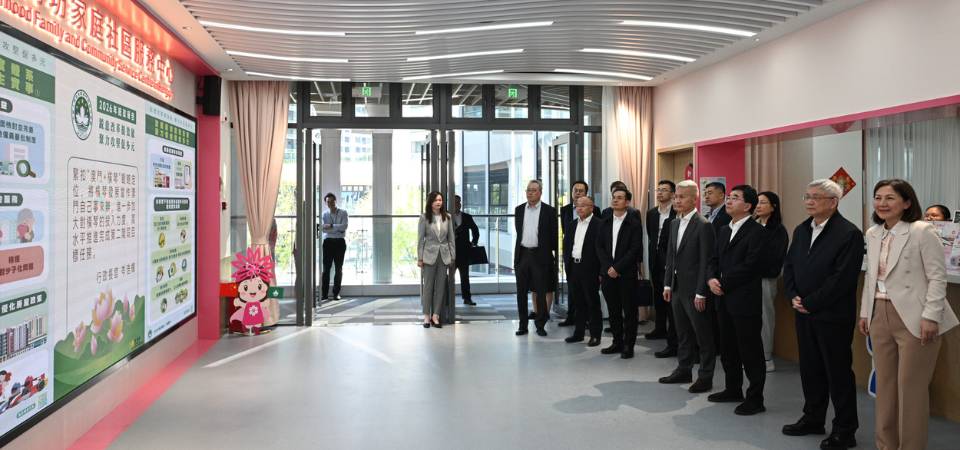 中央宣講團成員到橫琴粵澳深度合作區調研