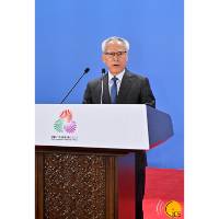 Cerimónia de encerramento dos 15.os Jogos Nacionais Macau continua a contribuir para a construção de uma potência desportiva