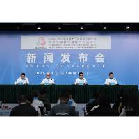 O transporte da tocha dos Jogos Olímpicos Especiais para Deficientes terá lugar em Guangdong, Hong Kong e Macau no dia 29 de Novembro