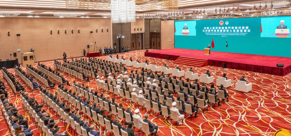 澳门特区公共部门及实体领导人员宣誓拥护《基本法》 效忠中华人民共和国澳门特别行政区