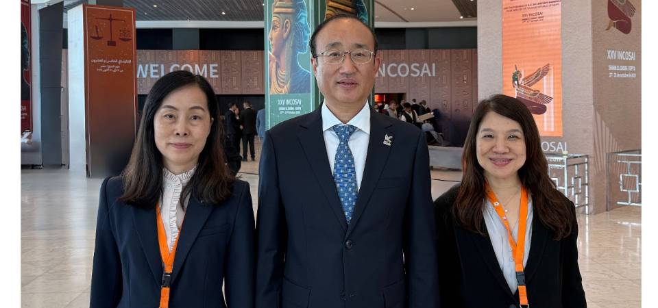 欧阳瑜审计长出席世界审计组织第二十五届大会