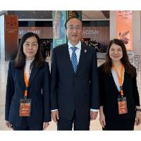 欧阳瑜审计长出席世界审计组织第二十五届大会