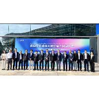 促服貿產業聯動 融國家發展大局