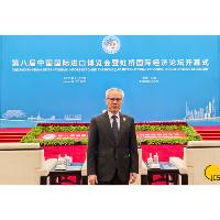 行政長官在滬出席第八屆進博會開幕式