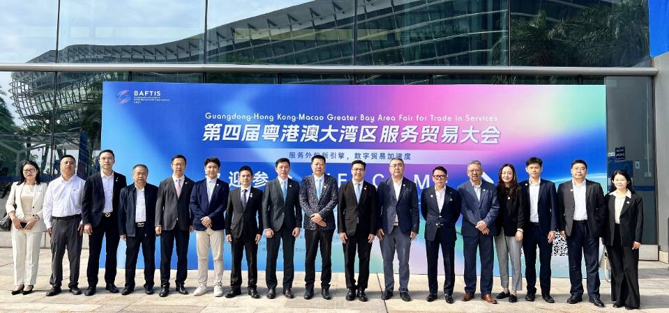 促服貿產業聯動 融國家發展大局