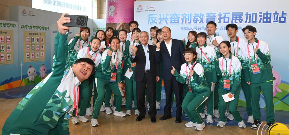 岑浩輝視察十五運會及殘特奧會澳門賽區場地及設施