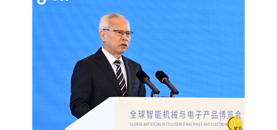 岑浩輝:持續優化科技創新生態環境 推動新型科創產業穩步成長