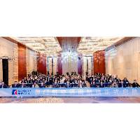 旅遊局聯業界赴魯出席澳航“濟南-澳門”開航活動