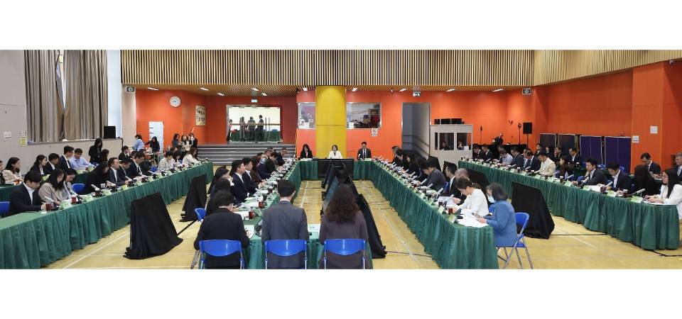 教育委員會及青年事務委員會舉行聯席會議