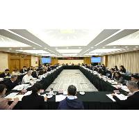 支持澳門全面參與和助力“一帶一路”建設第七次聯席會議在北京召開