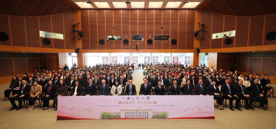 教青局聯同教育團體舉辦國家憲法日活動弘揚兩法精神