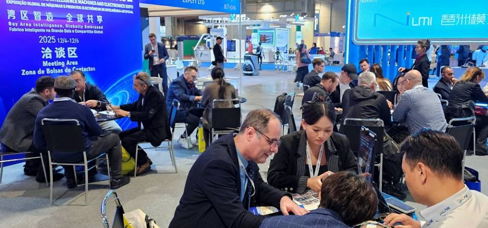 澳门招商局聚焦AIE以“展会+考察+对接”模式推动成果转化