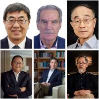 国际专家汇聚“文明互鉴国际论坛” 搭建文明对话新桥梁