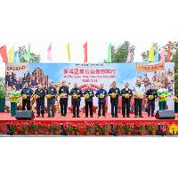 行政长官岑浩辉参与第四十二届公益金百万行