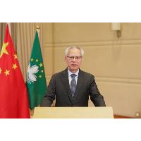 岑浩辉:以科技成果转化为抓手 共同打造澳琴融合标杆