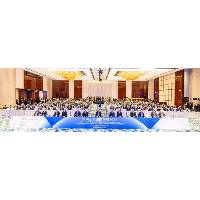 2025文明互鑒國際論壇隆重開幕　共創文明交流對話新格局