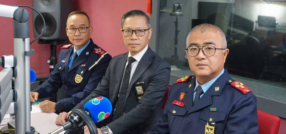 保安范畴官员出席«澳门讲场»