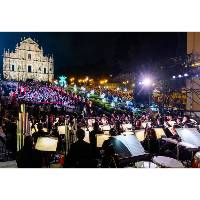 庆祝澳门回归祖国26周年音乐会《永远的山丹丹》 世遗奏响中华魂韵　同谱文明互鉴华章