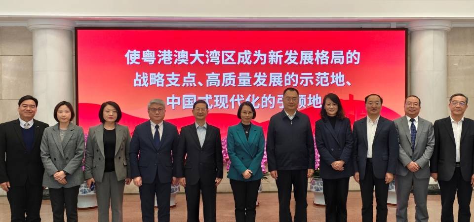 十五運會及殘特奧會粵澳聯絡會議廣州舉行