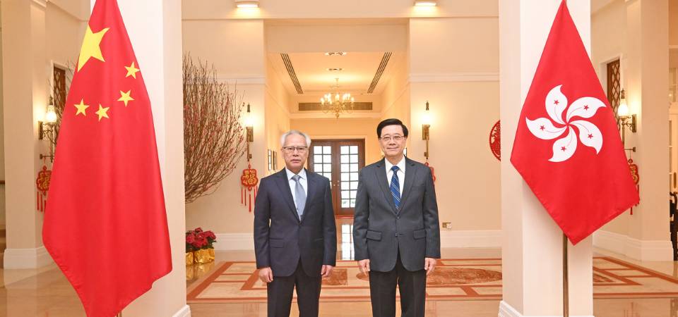 行政長官岑浩輝訪港與香港特區行政長官李家超會面