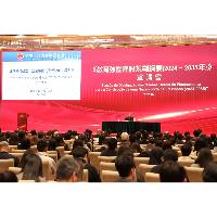 教青局團結教育界推進高質量發展 為教育強國建設貢獻澳門力量