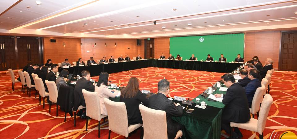 行政长官岑浩辉就制定本年度施政报告听取澳区全国政协委员意见