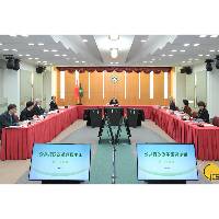 公共行政改革及促进深合区建设两领导小组首次工作会议