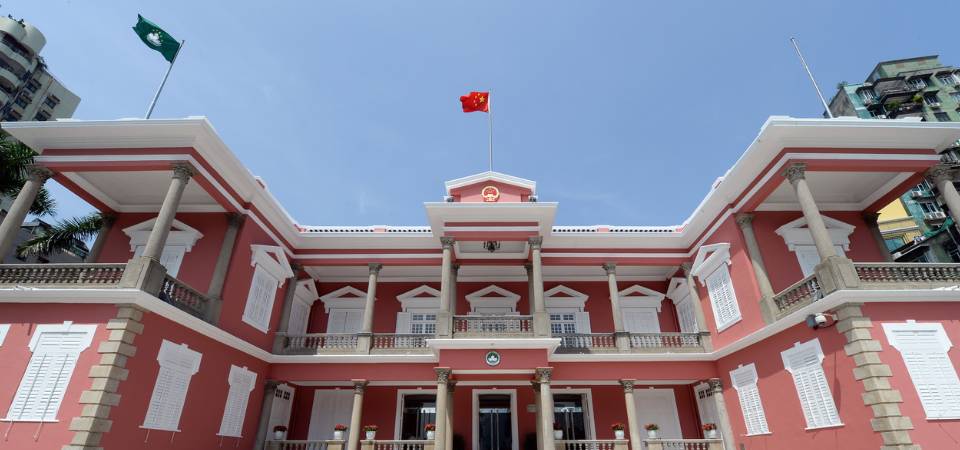行政長官岑浩輝出席第九屆亞冬會開幕式