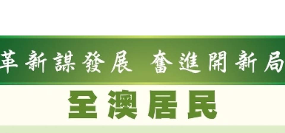 【图文包】2025年度主要惠民措施