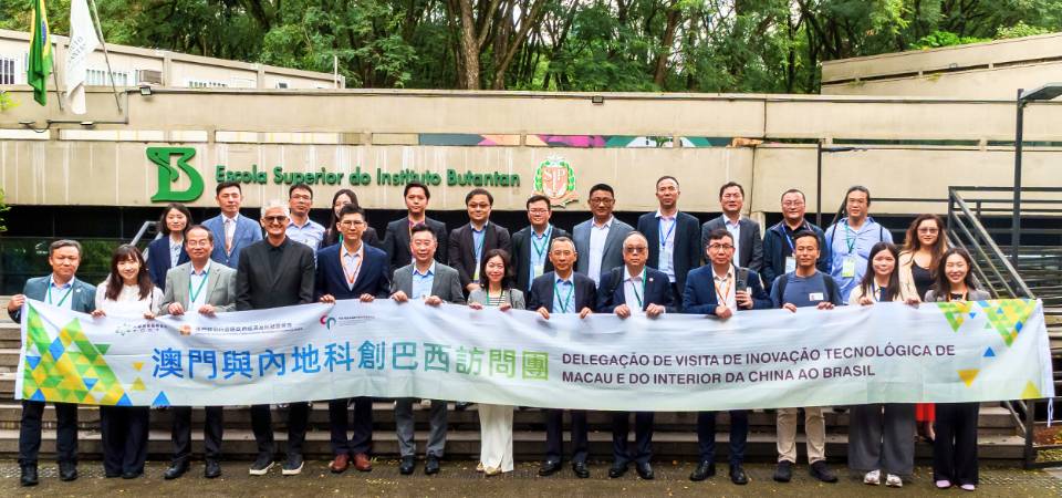 FDCT e DSEDT organizaram a “Delegação de Inovação Científica e Tecnológica de Macau e da China Continental ao Brasil” para aprofundar a cooperação sino-brasileira na área da ciência e tecnologia