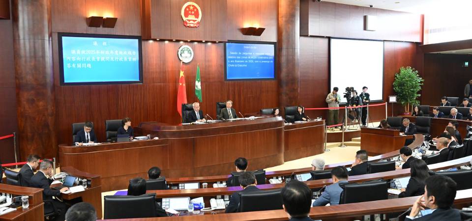 政府設立引導基金 着力推動經濟適度多元發展