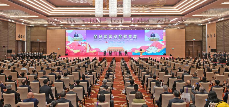 深刻認識總體安全的重要性 堅定不移貫徹總體國家安全觀