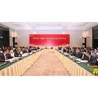 横琴粤澳深度合作区管理委员会第九次会议在横琴举行