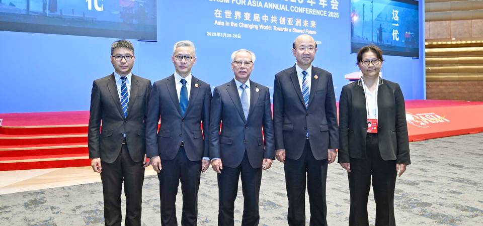 行政长官岑浩辉出席博鳌亚洲论坛2025年年会开幕式