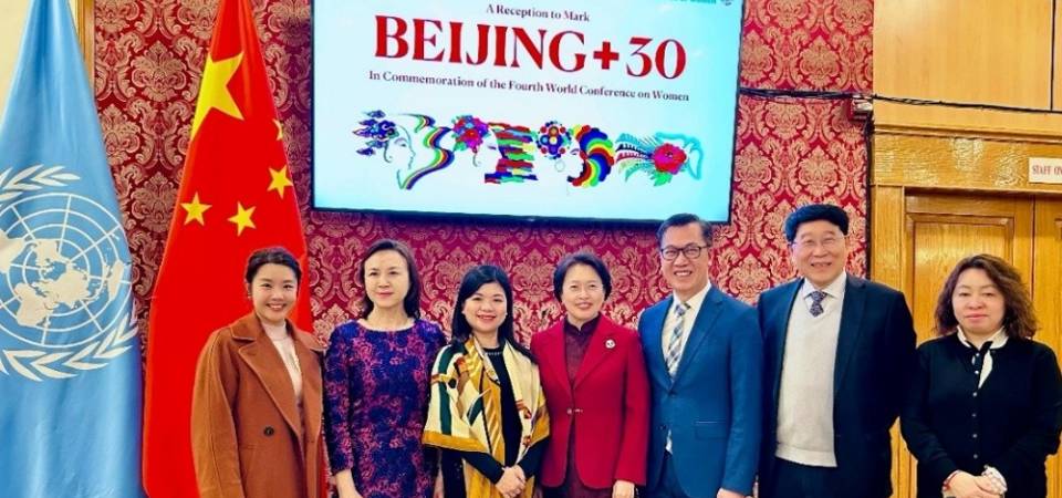 澳门特区代表随中国代表团参与联合国第69届妇女地位委员会年度会议