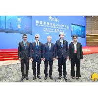 行政长官岑浩辉出席博鳌亚洲论坛2025年年会开幕式