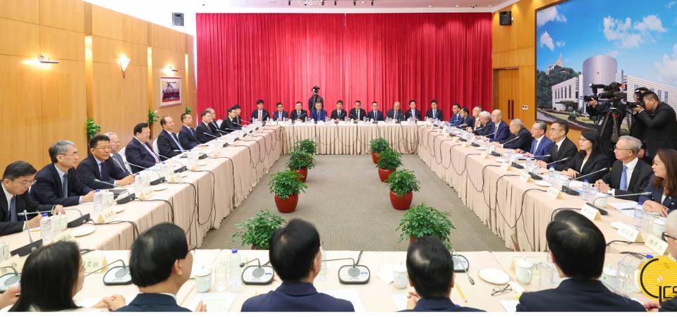 夏宝龙主任与立法会议员座谈交流