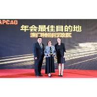 澳門於APCAC年會大獎獲選為“年會最佳目的地”