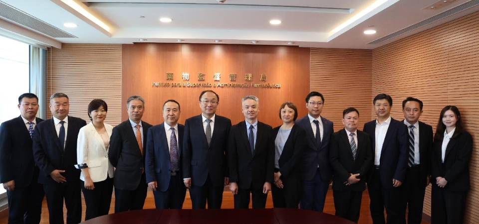 澳门与山东省药监部门举行会议 共促鲁澳医药产业发展