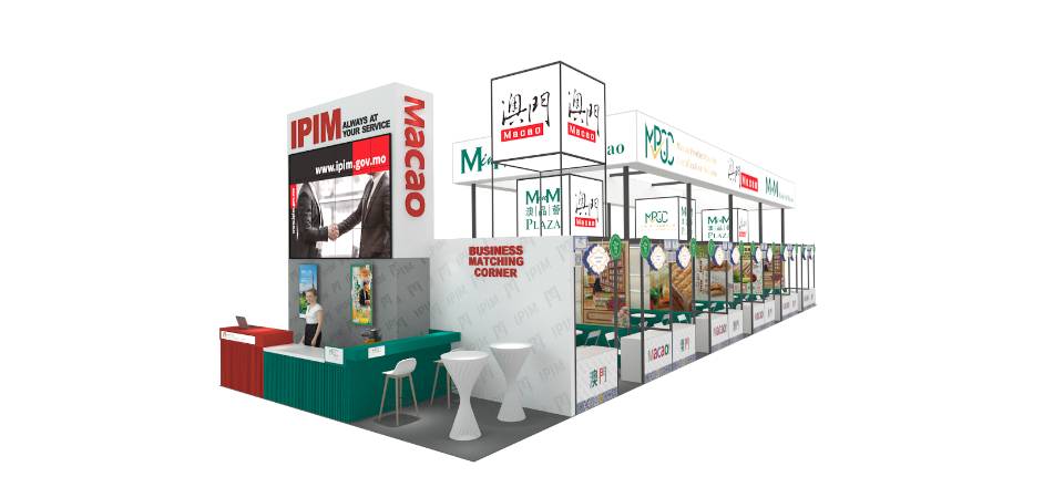 招商局联同厂商会组织澳企及近300款“澳门制造、澳门品牌”产品参与THAIFEX亚洲食品盛会