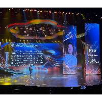 澳门剧作家李宇梁凭剧作《捉迷藏》荣获曹禺戏剧文学奖